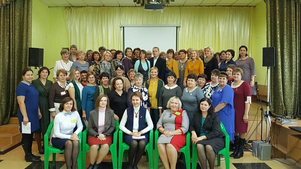 Областные семинары для учителей иностранных языков, русского языка и литературы