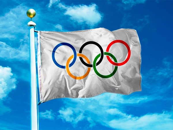Малые олимпийские игры 2020